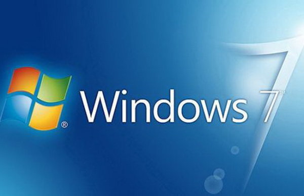 微软正式停更Windows 7 用户还可正常使用