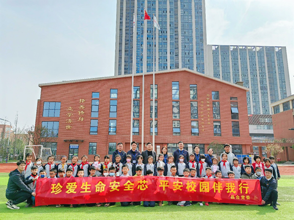 微信图片_20230519112348.png